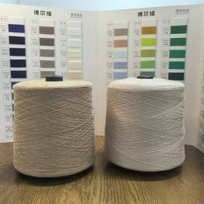 30F Count 75D/24F Tegenstand Viskose Brei Garens 40/1 R30S/1 3226S/1 30S/2 60S Rayon Spun Viskose Garens