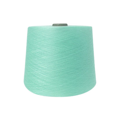 Recycled Antibacterial Polyester Textured Yarn 300D-1200D High Machine 30/1 Mono Filament Yarn